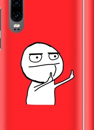 Чехол с принтом для Huawei P30 / на хуавей п30 с рисунком Мем