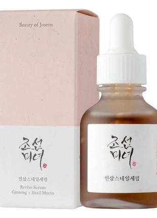 Відновлювальна сироватка для обличчя beauty of joseon revive s...