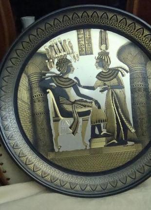 Большая настенная тарелка египет металл