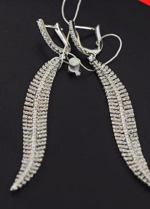 Срібні сережки, срібло 925 проба