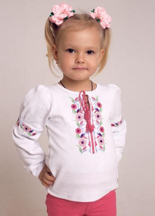 Блуза вышиванка для девочки "нежность"