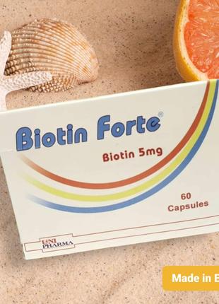 Biotin Forte Египет