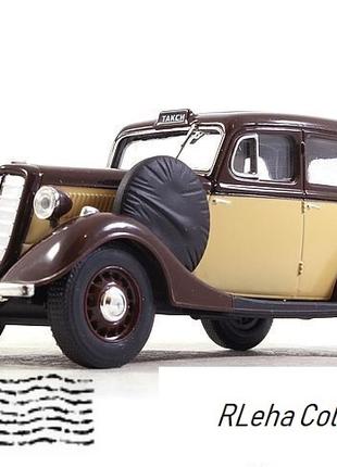 ГАЗ-М1 таксі (1937) H751-A. НАП. Масштаб 1:43