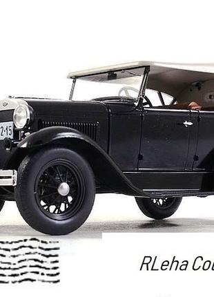 ГАЗ-А (1932). Легендарні автомобілі. Масштаб 1:24