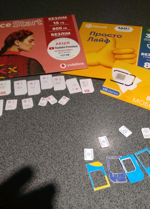 Б/у сим-карты мобильных операторов Украины