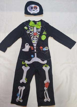 Скелет смерть карнавальный маскарадный костюм на хеллоуин
