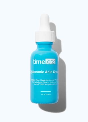 Сироватка для обличчя timeless hyaluronic acid + vitamin c serum