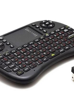 Клавиатура W-Shark SR002 для Smart TV, Android, Windows с тачп...