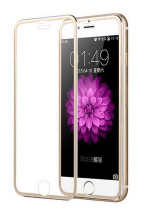 3D Metall защитное стекло для iPhone 7 / iPhone 8 - Gold