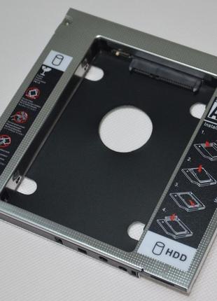 Переходник адаптер CD/DVD 12.7 mm to HDD/SSD 2.5"