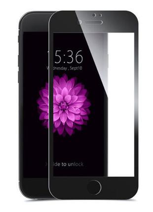 Full Cover защитное стекло для iPhone 7 / iPhone 8 4.7" - Black