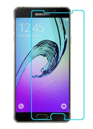 Закаленное защитное стекло для Samsung Galaxy A3 2016 (A310)