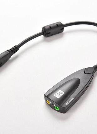 Универсальная USB звуковая карта с проводом (Sound Card Adapter)