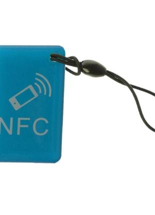 NFC метка брелок Primo NTAG213 - Blue
