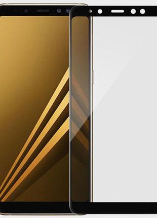 Full Glue защитное стекло для Samsung Galaxy A8 2018 (A530) - ...