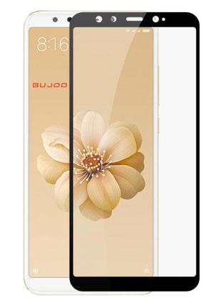 Full Glue защитное стекло для Xiaomi Mi 6X / Mi A2 - Black