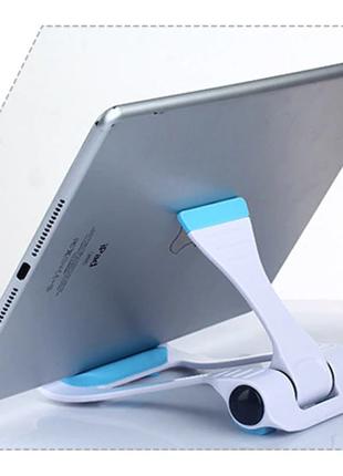 Складная подставка Primo SP01 для планшетов 7"-10" - Blue
