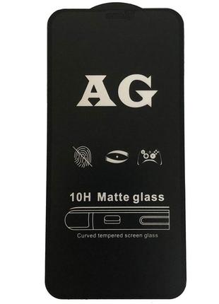 Защитное стекло Full Glue Matte для Apple iPhone X / iPhone Xs...