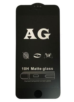Защитное стекло Full Glue Matte для Apple iPhone 7 / Apple iPh...