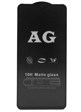 Защитное стекло Full Glue Matte для телефона Samsung Galaxy M2...