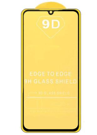Защитное стекло Full Glue для телефона Xiaomi Mi 9 SE - Black