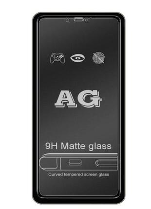 Защитное стекло Full Glue Matte для Apple iPhone XS Max / 11 P...