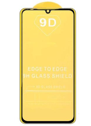Защитное стекло Full Glue для телефона Xiaomi Mi A3 - Black