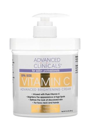 Advanced clinicals крем для покращення кольору шкіри з вітамін...