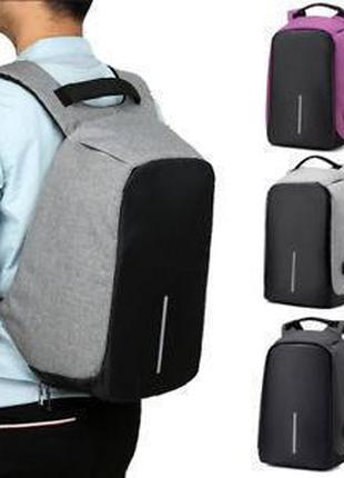 Рюкзак  с защитой от карманников антивор USB разъем