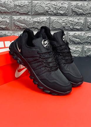 Nike Air Gore Tex Кроссовки мужские, водонепроницаемые кроссовки