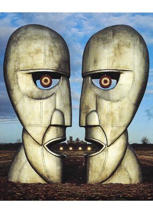 Pink Floyd – The Division Bell CD 1994/2016 (5099902896120)