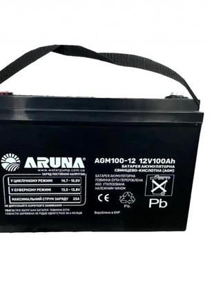 Батарея аккумуляторная AGM 200-12 ”ARUNA”