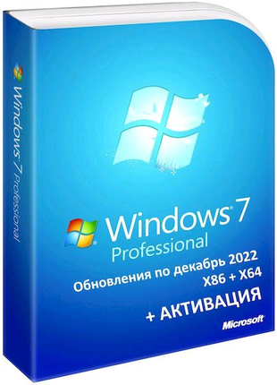 Загрузочная флешка Windows 7 Pro активированная + обновл. x86+x64