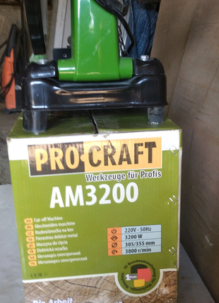 PRO-Craft Ам-3200