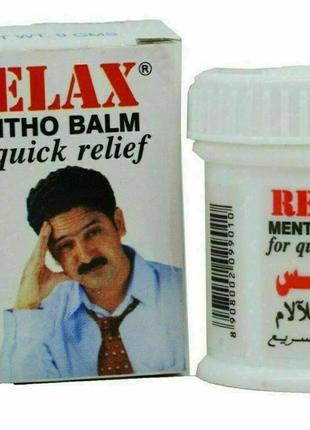 Relax mentho balm-Релаксувальний ментоловий бальзам під час за...