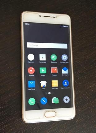 Meizu M3s 16GB Gold (Global) Чудовий стан