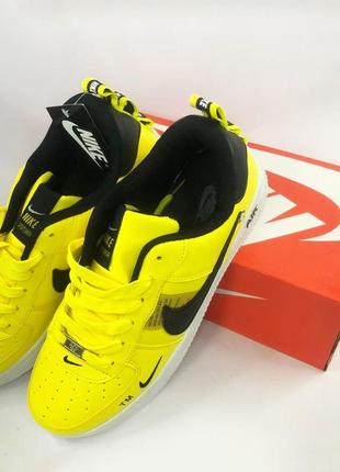 Nike air force