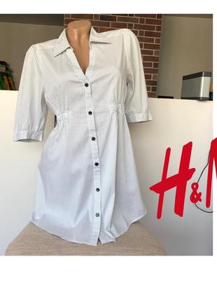 H&m гарна блуза сорочка у смужку приємна тканина
