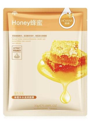 Тканевая маска с экстрактом меда hchana honey natural skin car...
