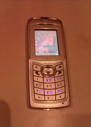 Fly v-30
