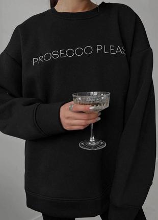 Крутой стильный свитшот на осень🍸 “prosecco”