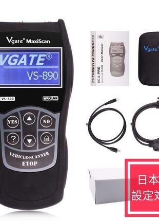 Уцінка Сканер VS-890, Vgate, диагностический код ошибки, VS890