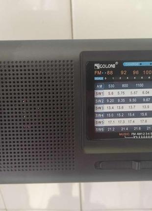 Радіоприймач Golon RX-BT3040S
