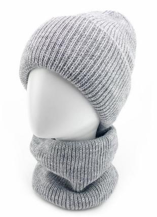 Комплект женский шапка хомут светло-серый меланж 54-58рр