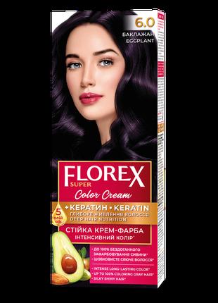Стійка крем-фарба для волосся Florex КЕРАТИН 6.0 Баклажан, 120 мл