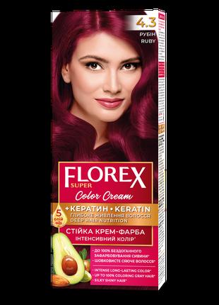 Стійка крем-фарба для волосся Florex КЕРАТИН 4.3 Рубін, 120 мл