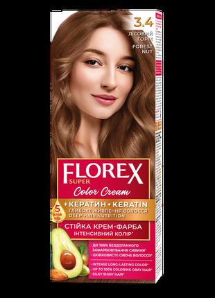 Стійка крем-фарба для волосся Florex КЕРАТИН 3.4 Лісовий горіх...