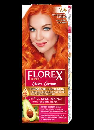 Стійка крем-фарба для волосся Florex КЕРАТИН 7.4 Золотисто-мід...