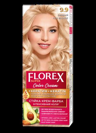 Стійка крем-фарба для волосся Florex КЕРАТИН 9.9 Білявий, 120 мл