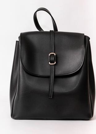 Жіночий рюкзак чорний рюкзак міський рюкзак на кожен день базовий